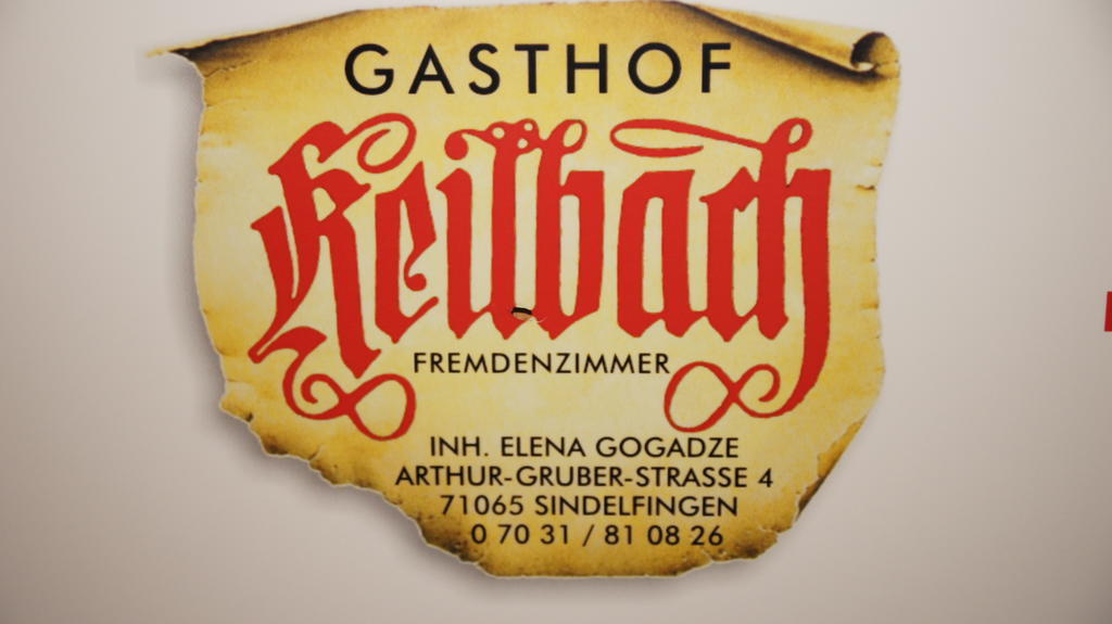Gasthof Keilbach Σίντελφινγκεν Εξωτερικό φωτογραφία