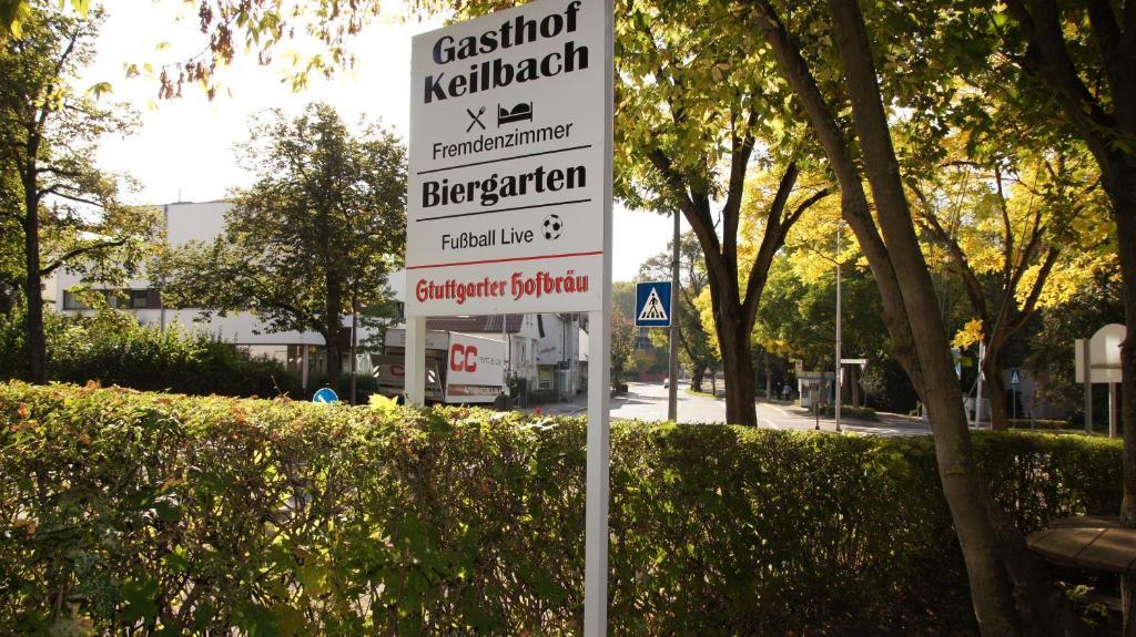 Gasthof Keilbach Σίντελφινγκεν Εξωτερικό φωτογραφία